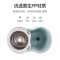 家乐惠 旋转拖把 LD-012 LDZ