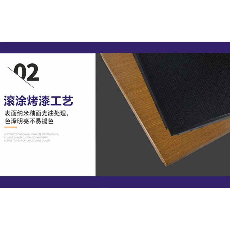 久牛星 铝扣板办公室集成吊顶铝天花 60x60平板/哑白喷涂/1.2mm 10块