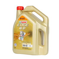 嘉实多(Castrol)极护 0W-40 A3/B4 4L 钛流体 全合成机油 润滑油SN/CF