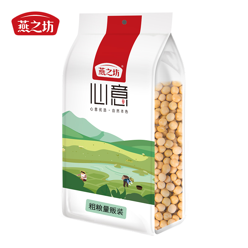 燕之坊心意黄豆1kg真空装 打豆浆豆子五谷杂粮