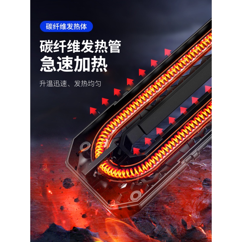 彻朗鱼缸加热棒自动恒温防爆碳纤维龙鱼魟鱼缸加温棒水族箱加热器高清大图