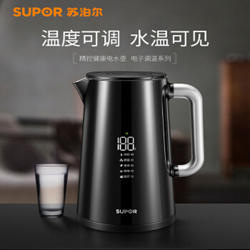 苏泊尔(SUPOR)SW-17S62A 电水壶 1.7L