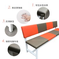 洛港 软包长条椅商场健身房休息区靠墙长凳沙发带靠背长椅理发店等候椅