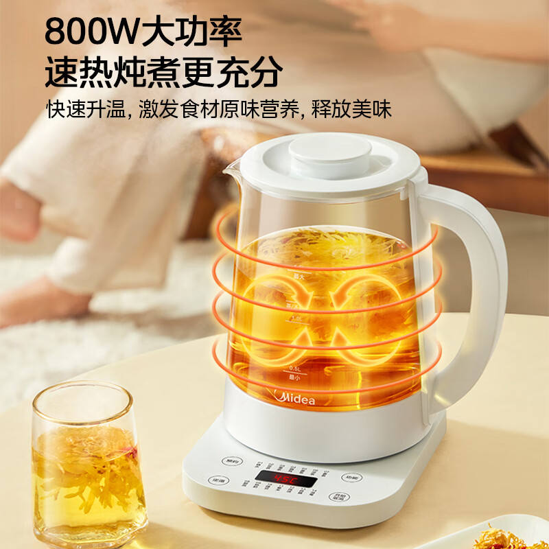 美的(Midea)养生壶 1.5L大容量家用办公室热水壶可预约煮茶壶 Y20P 米白色 1.5L高清大图