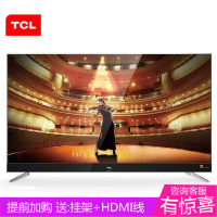 TCL 75C2 75英寸 4K·HDR 哈曼卡顿音响 37核超高清安卓智能LED电视（黑）