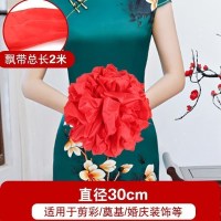 大红花球红绸布绸缎开业剪彩结婚用品婚车拉花装饰婚庆胸前红绣球 直径30cm（配2米飘带）_497
