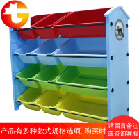 宝宝儿童玩具收纳架箱塑料多层大容量幼儿园整理储物柜子置物架子