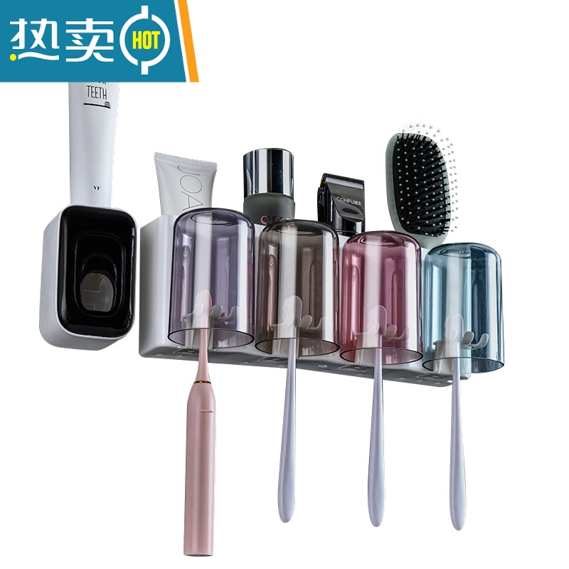 敬平牙刷置物架免打孔卫生间壁挂式收纳盒牙缸套装漱口杯刷牙杯挂墙式 颜值款:俩杯幸福之家牙刷架(送杯贴)浴室置物架高清大图