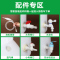 家用加厚食品级塑料桶带盖水桶10L化工桶25L酵素桶家庭储水桶塑料