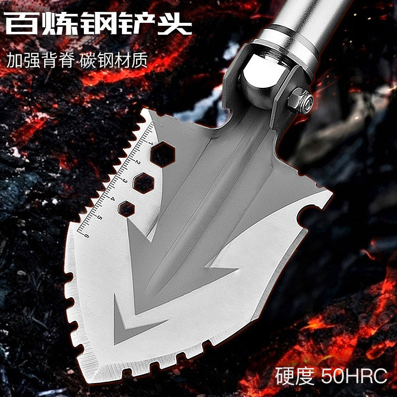 大唐御 SN-629-24-1 户外多功能铲高碳钢铁锹折叠铲 加长三节+铲包*1