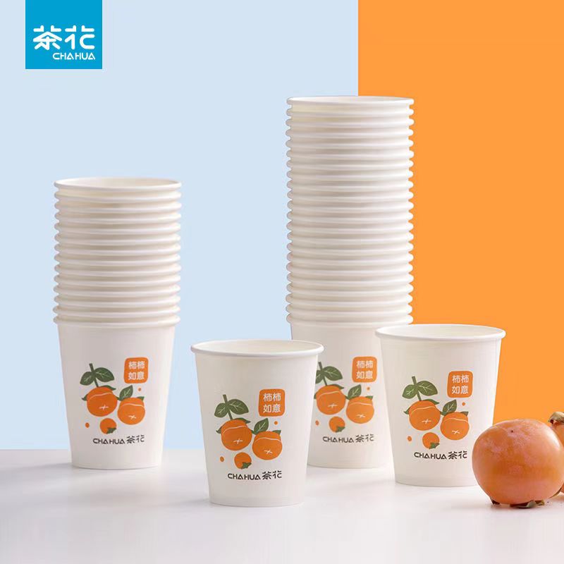 茶花(CHAHUA)一次性杯子100 只装218ml惠享一次性纸杯子加厚大号咖啡杯水杯 307003高清大图