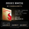 联想(Lenovo)YOGAPadPro12.7英寸AI办公学习平板骁龙8Gen3 2.9K 无损抗反射超感屏12+256G雾海蓝