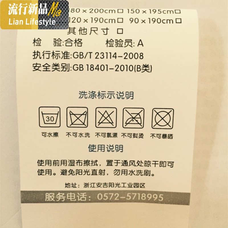 夏季竹席枕套竹凉枕皮单人凉席枕头套 竹枕套 三维工匠