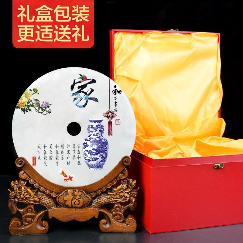美帮汇家和万事兴平安扣摆件客厅电视柜酒柜装饰品送亲戚朋友乔迁礼品高清大图