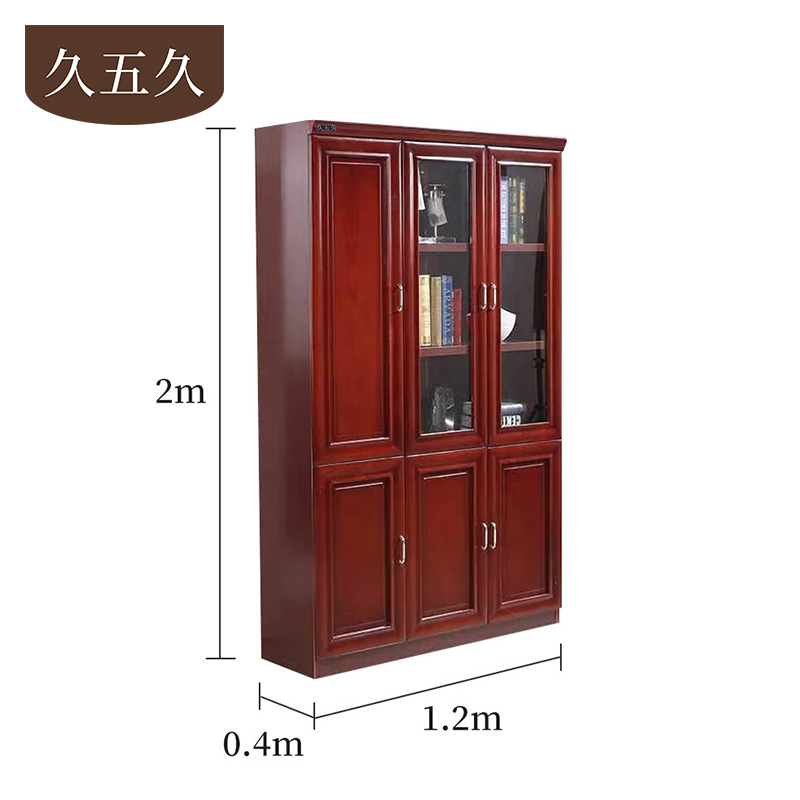 久五久 文件柜 1.2*2m 个高清大图