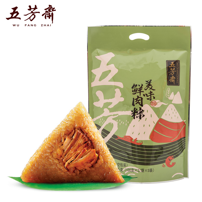 五芳斋粽子美味鲜肉粽礼品1000g/袋 嘉兴粽子大肉粽特产批发新鲜散装早餐