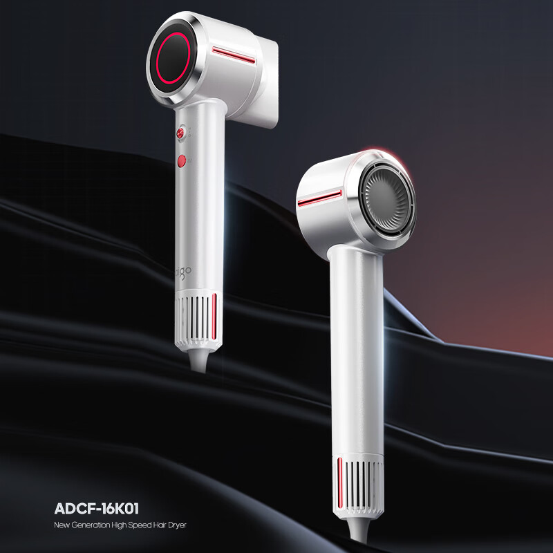 aigo爱国者速干家用电吹风负离子护发高速吹风机ADCF-16K01