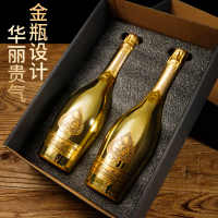 汽泡酒网红低度微醺起泡酒3.8度750ml