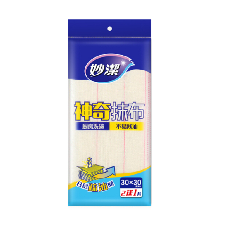 妙洁(MIAOJIE) MTA2+1 妙洁神奇抹布-(3片装) 厨房专用