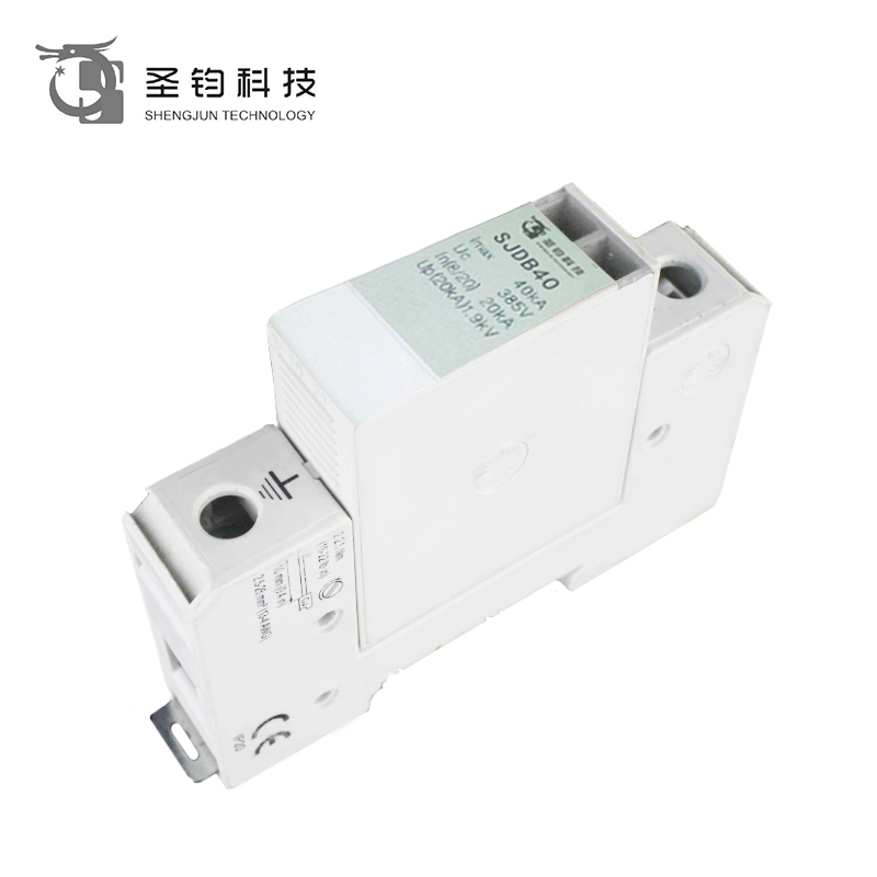圣钧科技 SHENGJUN TECHNOLOGY 网络模块 SJDB40 +个高清大图