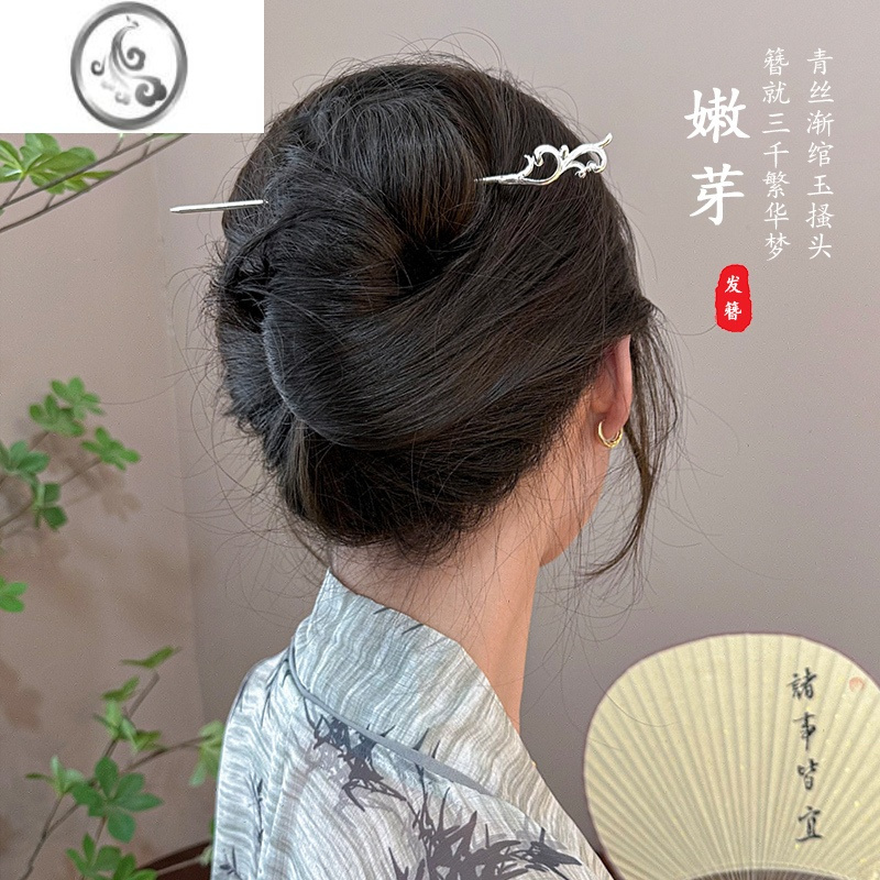 JiMi清冷感金属发簪女新中式现代盘发簪子简约旗袍汉服发钗步摇头饰夏