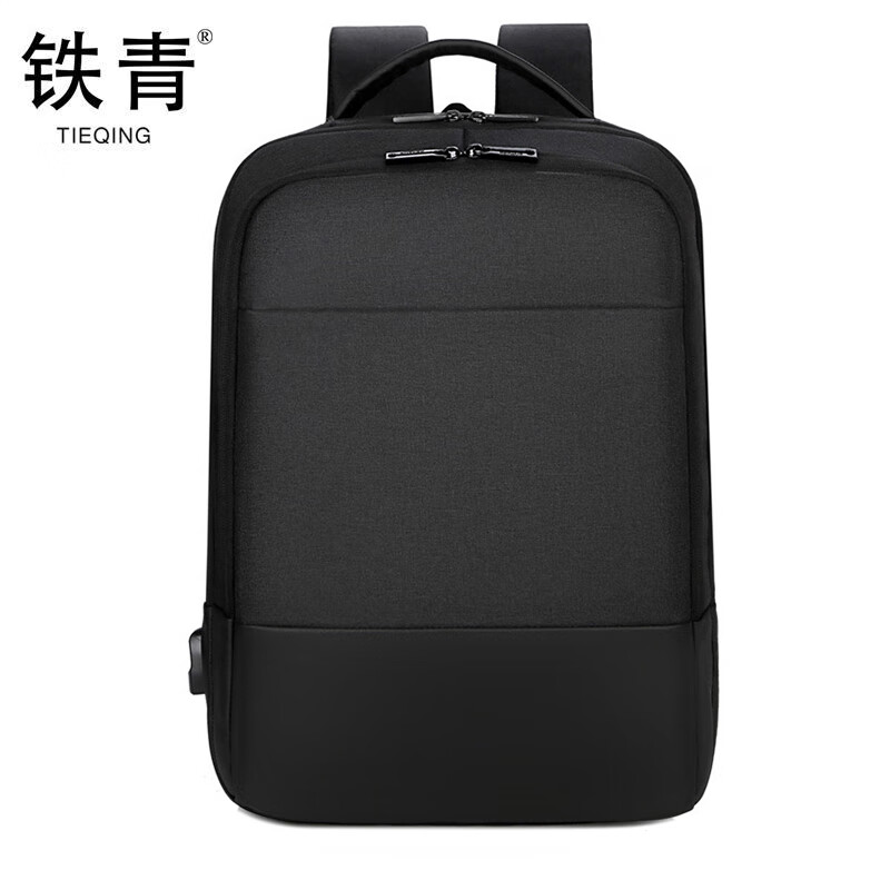 铁青电脑包V9 个高清大图