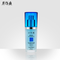 片仔癀（PZH）仙泉凝水保湿精华液 补水保湿深润滋养 收缩毛孔