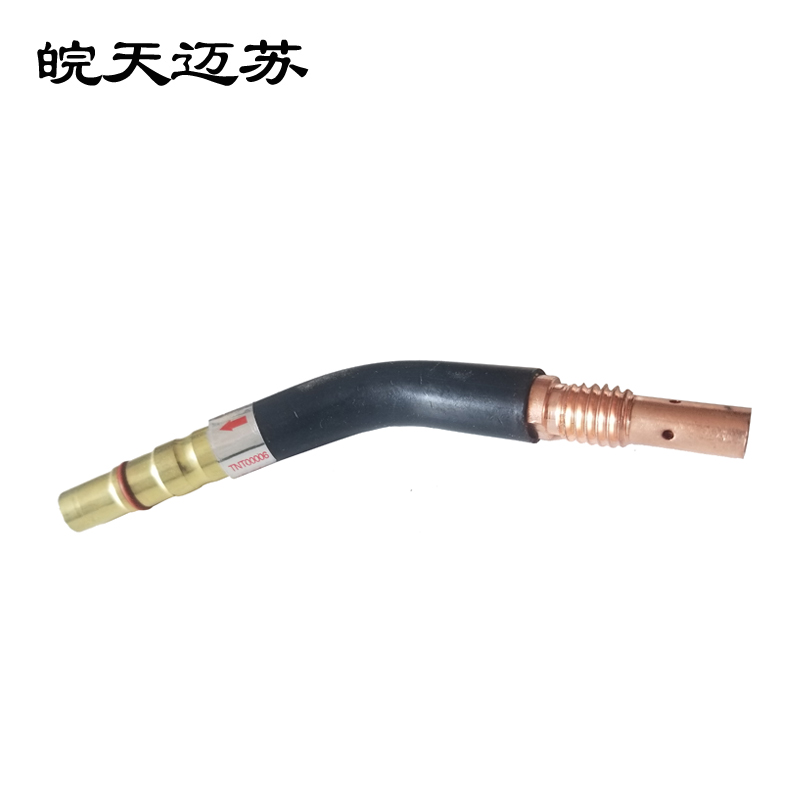 皖天迈苏MS011气保焊枪350A弯管高清大图