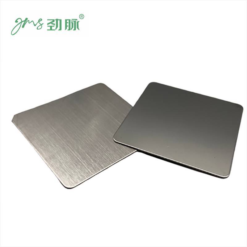 劲脉 冷轧钢板 JM-41 千克高清大图