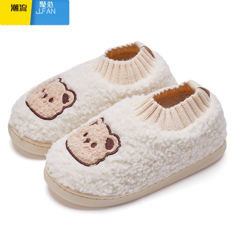 聚范棉鞋月子鞋棉拖鞋女包跟软底防滑10月孕妇产后款夏季薄款