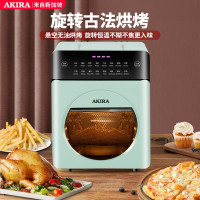 爱家乐(AKIRA) HT-08 电烤箱空气炸锅多功能家用台式小型一体机大容量烘焙迷你风炉烤箱