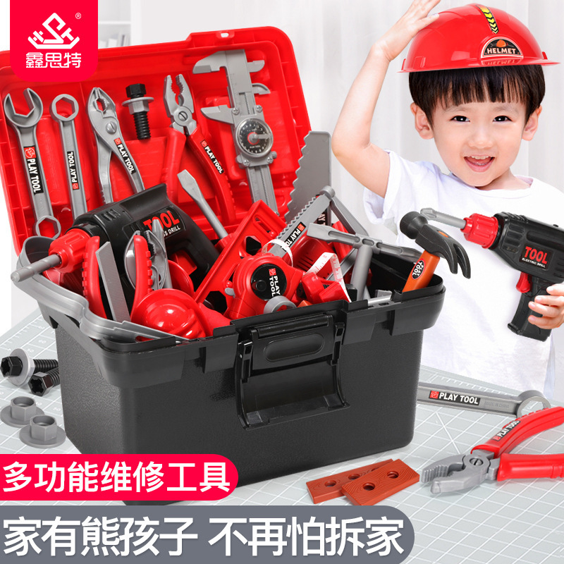 儿童工具仿真维修工具箱电钻螺丝刀修理过家家玩具套装-仿真维修工具34件套