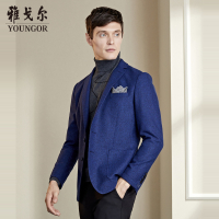 【精品】Youngor/雅戈尔男士西服修身帅气西装潮流