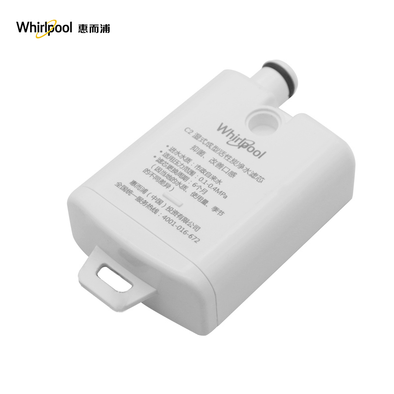 帮客材配 Whirlpool惠而浦R50J36净水机滤芯 台式净水器滤芯 C2后置活性炭滤芯 第4级高清大图