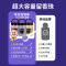 留香珠家用持久香味洗衣凝珠柔顺护衣物