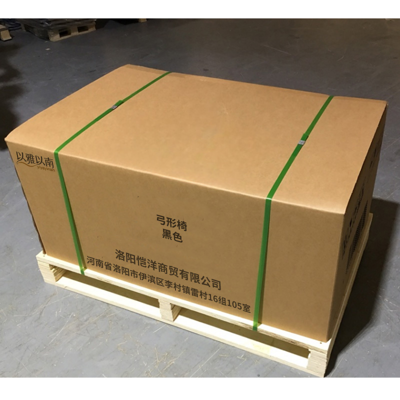 以雅以南 弓形椅 黑色 把高清大图