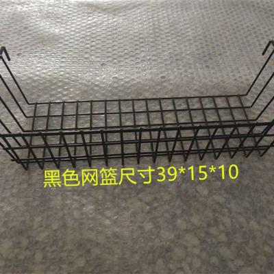 黑色 60*40网片 ins置物架网篮托盘超市家用挂货挂篮网格网片货架上墙收纳置物篮
