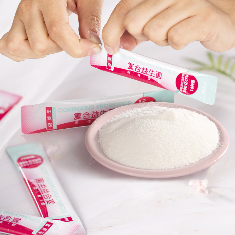 姿美堂simeitol复合益生菌固体饮料粉剂可搭配果蔬酵素40g2g20袋膳食