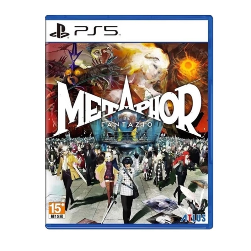 索尼(SONY) PlayStation PS5游戏光盘 暗喻幻想 中文字幕 港版高清大图