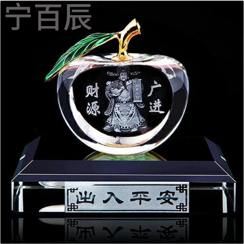 汽车内水晶苹果汽车香水座车载车用香水创意车内饰品摆件用品_gXU62