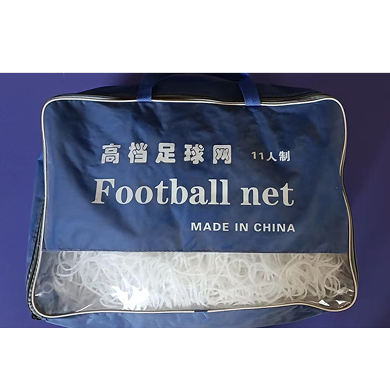 鑫亿康XYKZQ-014足球网11人制高清大图