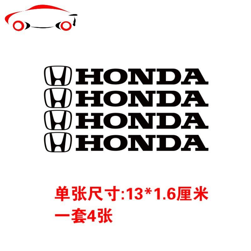 适用CRV思域把手反光装饰车贴飞度凌派汽车拉手后视镜改装贴纸 JING PING 普通材料蓝色图片