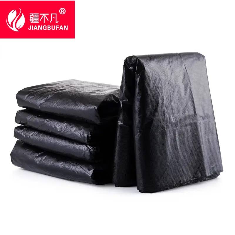 疆不凡 30g垃圾袋75*100 500个/件 件高清大图