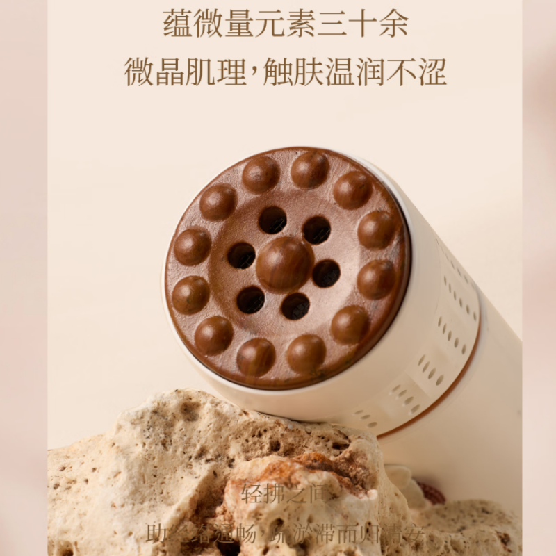 艾修堂红砭石艾灸仪艾灸盒随身艾灸棒高清大图