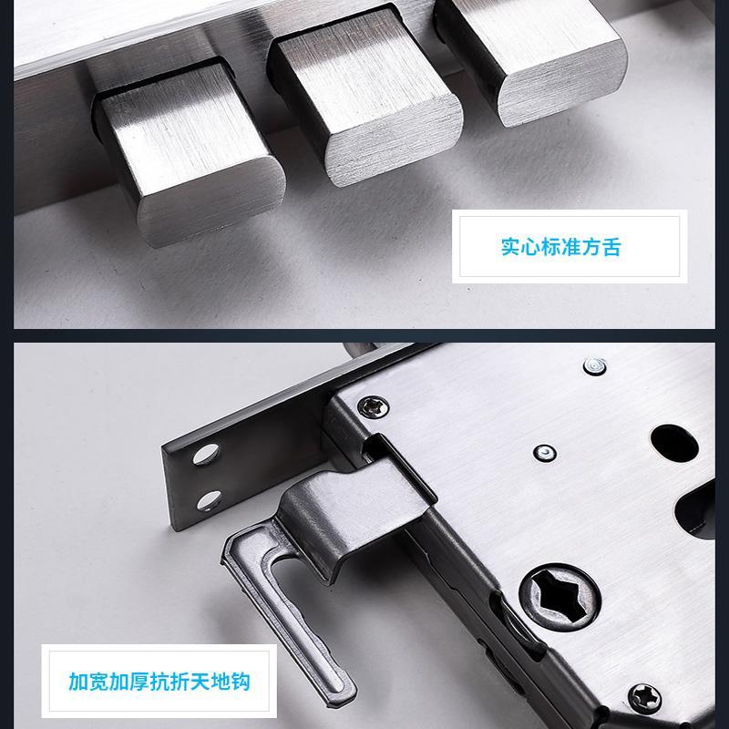 304实心不锈钢防盗锁体通用型大锁体方舌圆柱锁体锁配件特
