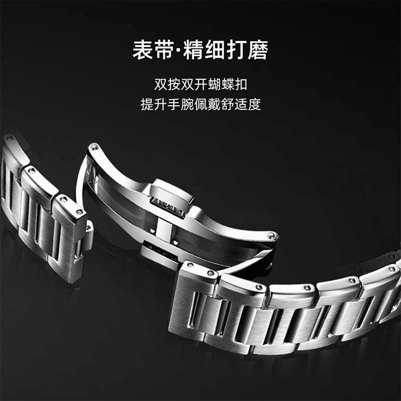 天王表(TIANWANG)手表 新品男表品牌男士手表夜光防水商务机械腕表51212高清大图