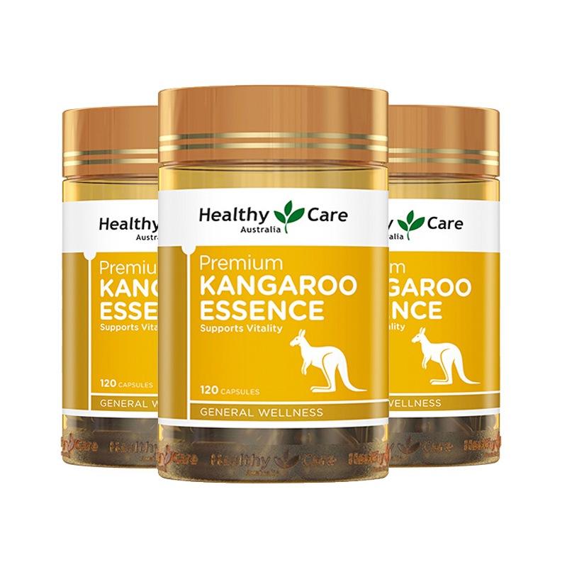 3瓶装澳洲进口healthycare袋鼠精华胶囊120粒男性保健品强身提高精力