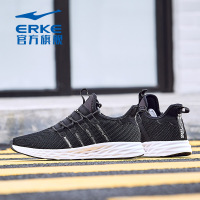 鸿星尔克（ERKE）男子运动鞋休闲健步鞋2018秋冬新款男软底缓震耐磨跑步鞋