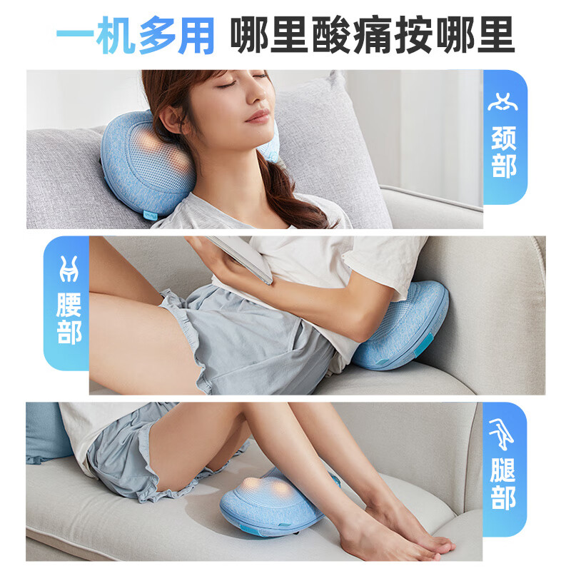 小熊(Bear)颈椎按摩器 腰部按摩仪 按摩枕头肩颈全身脊椎背腰按摩靠垫送父母男女生生日礼物实用AMQ-D24B1高清大图