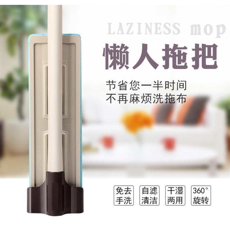 平板拖把+共4块布+清洁刮刀 家用懒人大号免手洗平板拖把干湿两用瓷砖木地板可拆卸旋转挤水